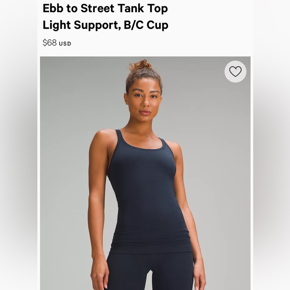 LULULEMON EBB TO STREET TANK NAVY